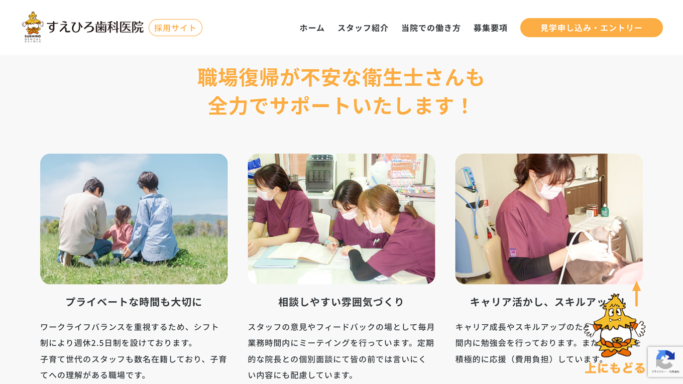 <?php echo esc_attr($image['alt']); ?>