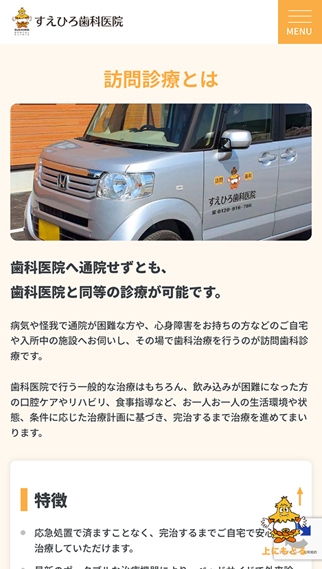 <?php echo esc_attr($image['alt']); ?>