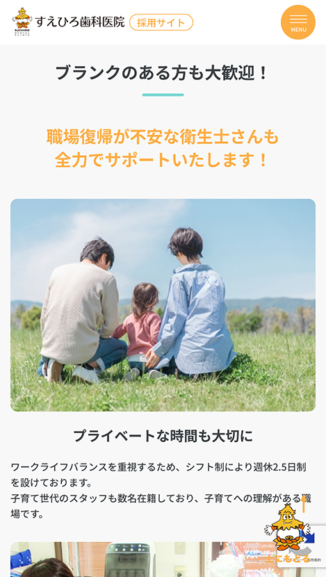 <?php echo esc_attr($image['alt']); ?>
