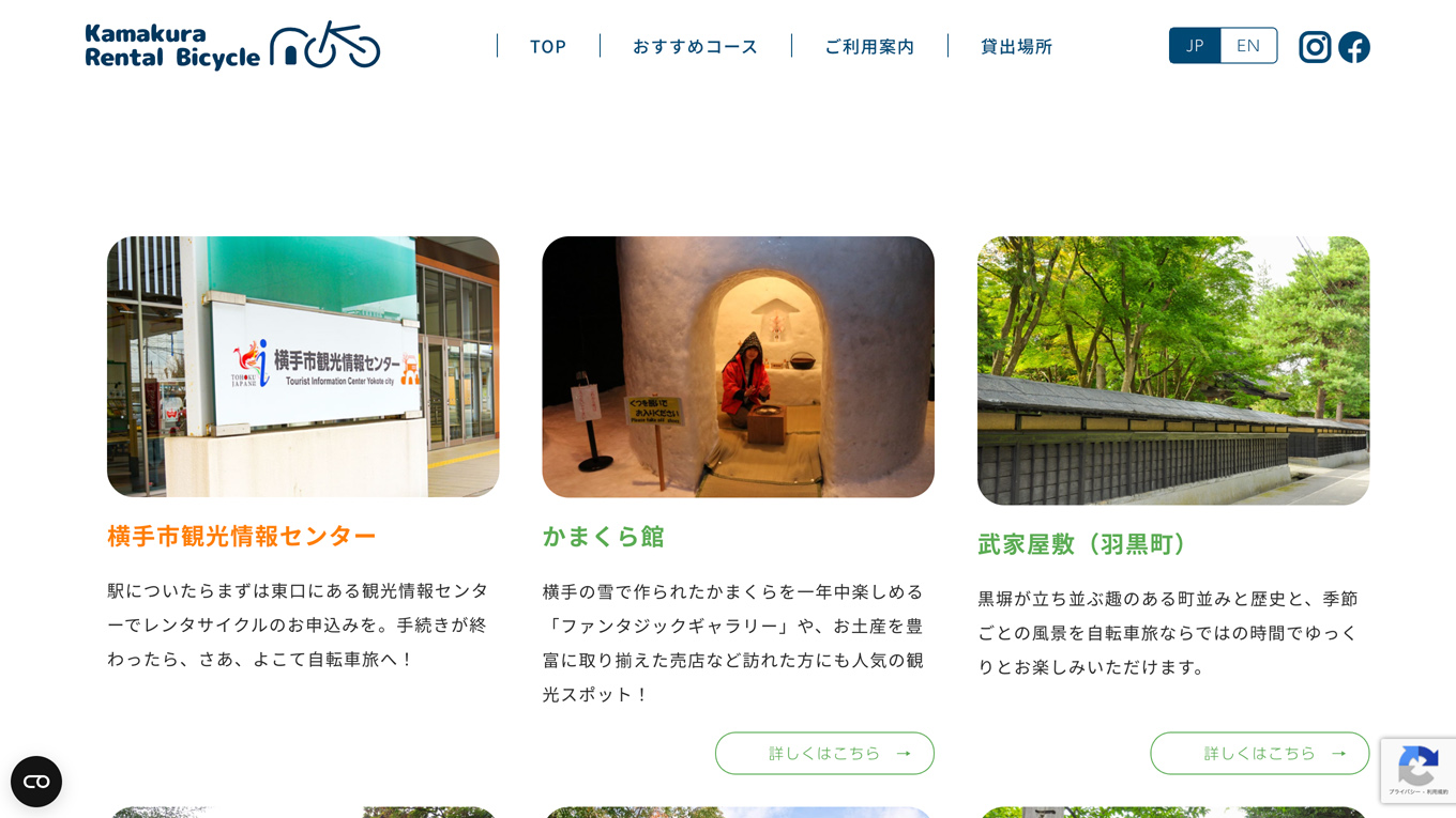 <?php echo esc_attr($image['alt']); ?>
