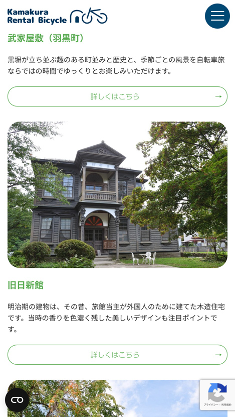 <?php echo esc_attr($image['alt']); ?>