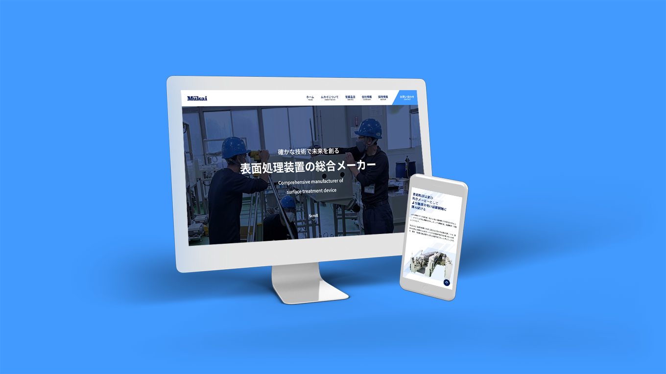 <?php echo esc_attr($works_site_image['alt']); ?>