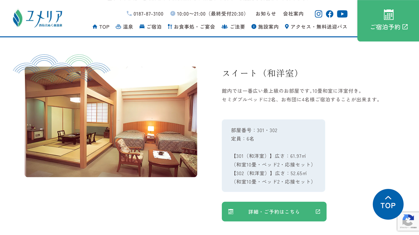 <?php echo esc_attr($image['alt']); ?>