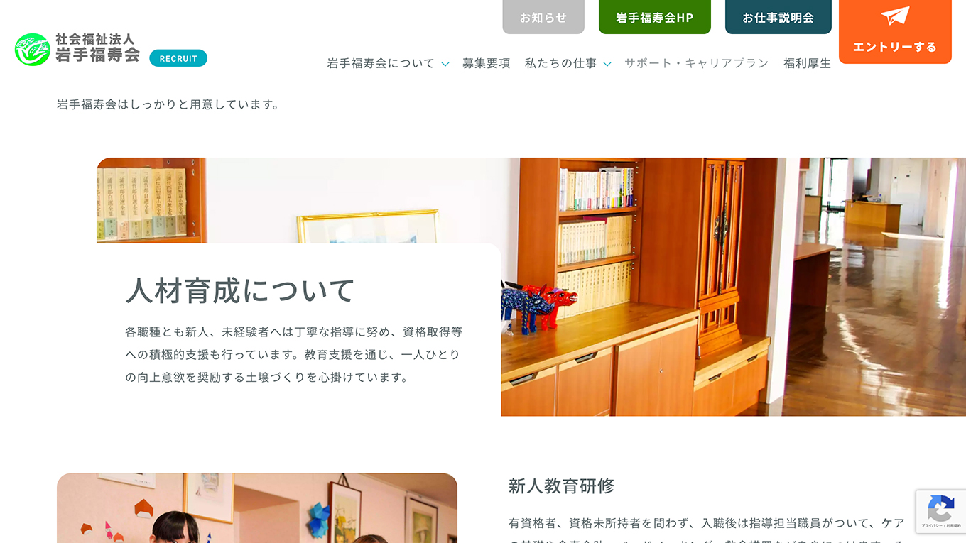 <?php echo esc_attr($image['alt']); ?>