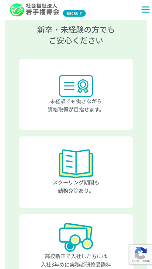 <?php echo esc_attr($image['alt']); ?>