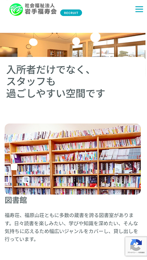<?php echo esc_attr($image['alt']); ?>