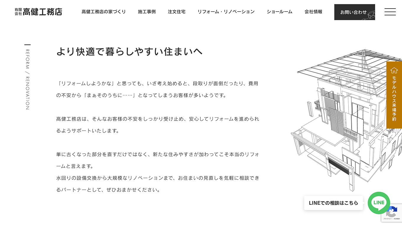 <?php echo esc_attr($image['alt']); ?>