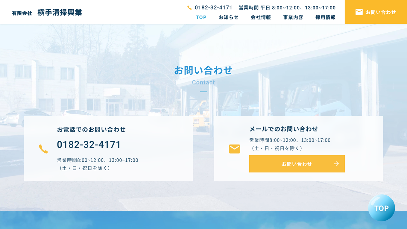 <?php echo esc_attr($image['alt']); ?>