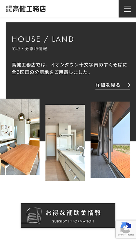 <?php echo esc_attr($image['alt']); ?>