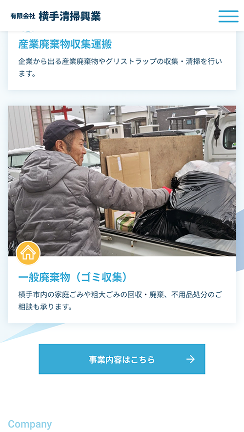 <?php echo esc_attr($image['alt']); ?>