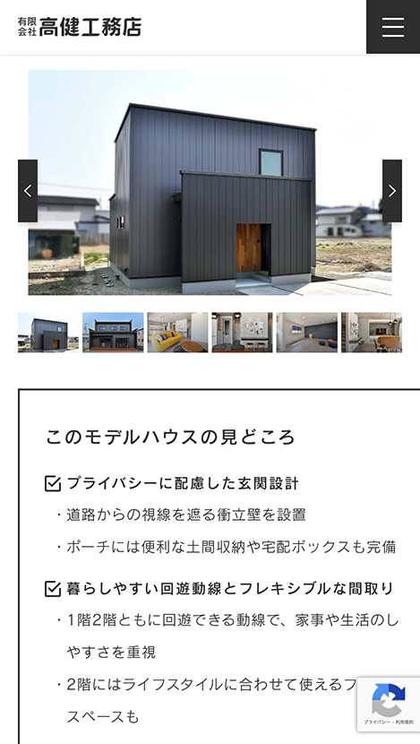 <?php echo esc_attr($image['alt']); ?>