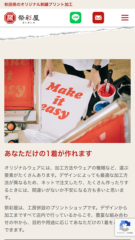 <?php echo esc_attr($image['alt']); ?>