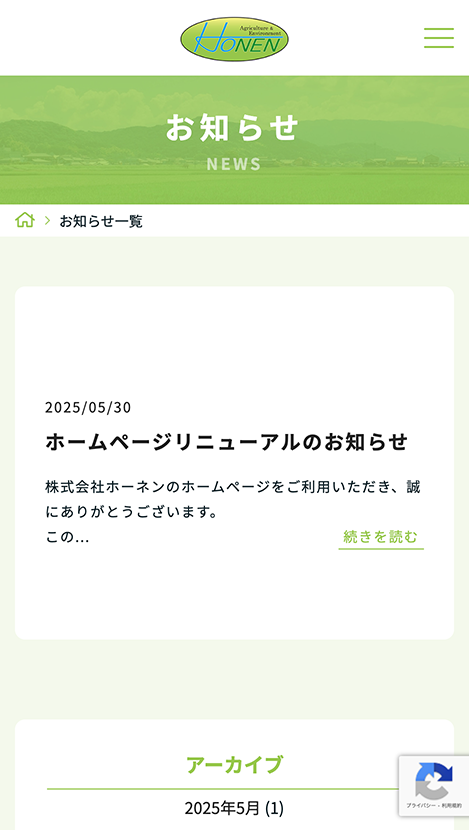 <?php echo esc_attr($image['alt']); ?>