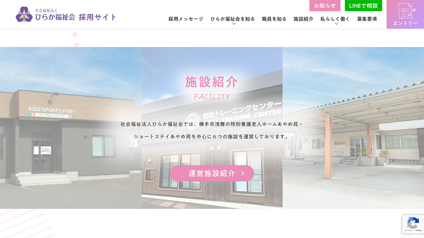 <?php echo esc_attr($image['alt']); ?>