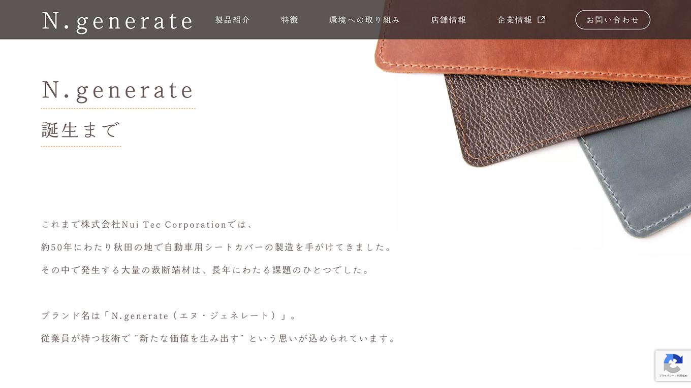 <?php echo esc_attr($image['alt']); ?>