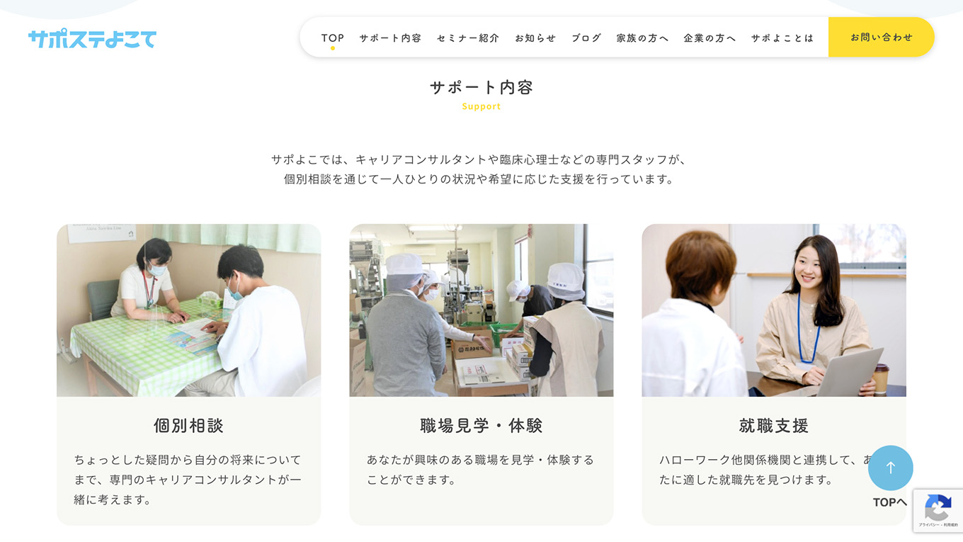 <?php echo esc_attr($image['alt']); ?>