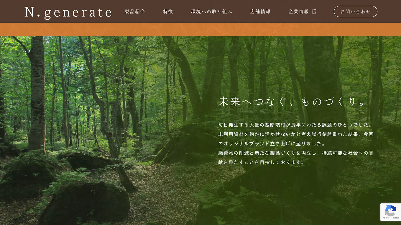 <?php echo esc_attr($image['alt']); ?>