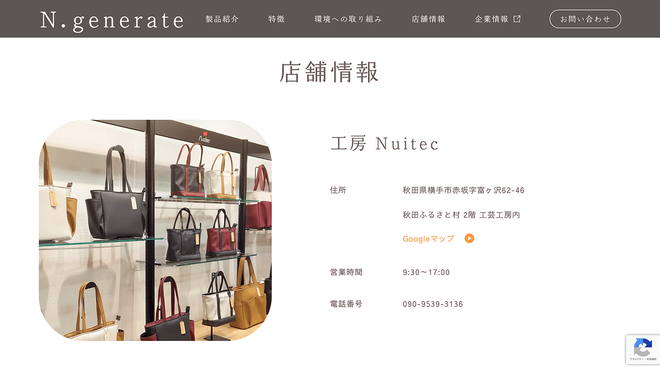 <?php echo esc_attr($image['alt']); ?>