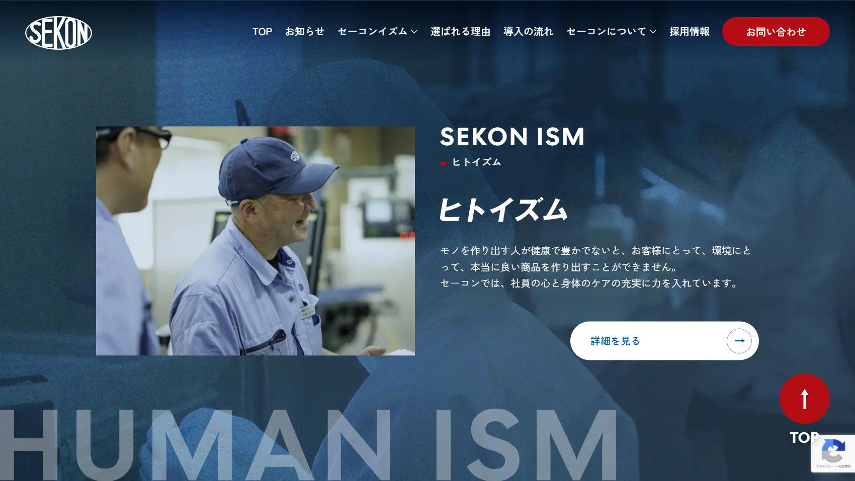 <?php echo esc_attr($image['alt']); ?>