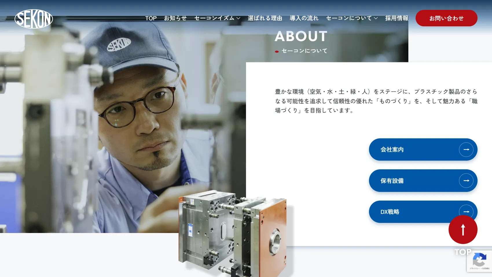 <?php echo esc_attr($image['alt']); ?>