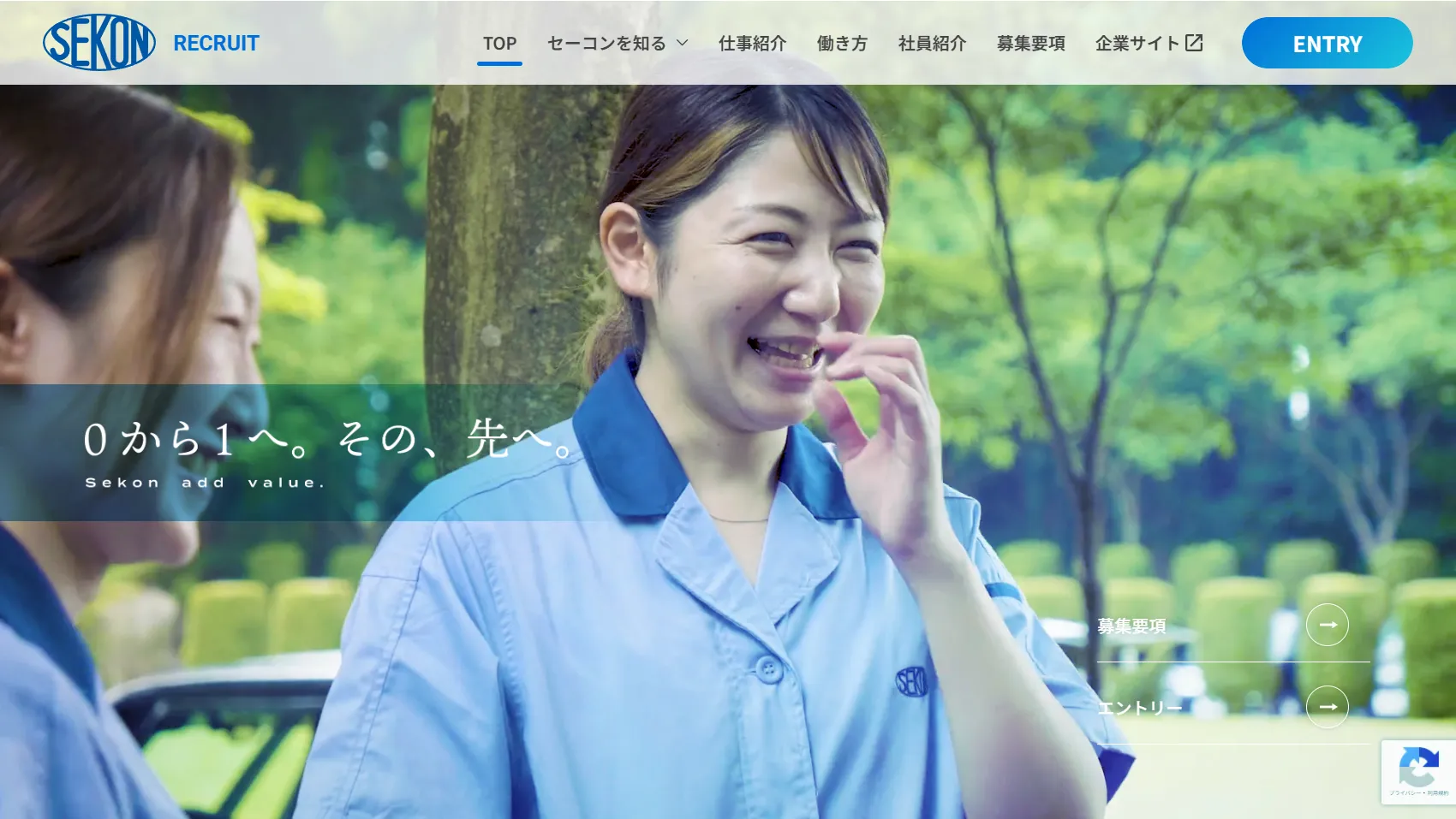 <?php echo esc_attr($image['alt']); ?>