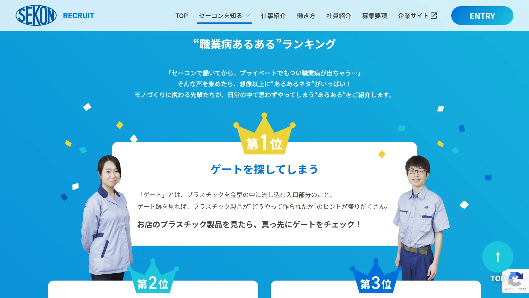 <?php echo esc_attr($image['alt']); ?>