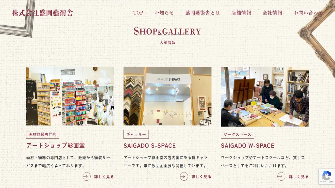 <?php echo esc_attr($image['alt']); ?>