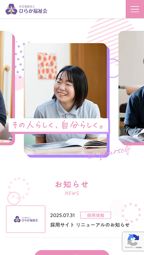 <?php echo esc_attr($image['alt']); ?>