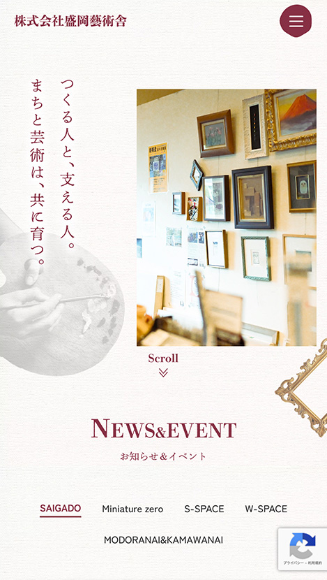 <?php echo esc_attr($image['alt']); ?>