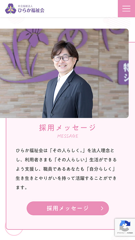 <?php echo esc_attr($image['alt']); ?>