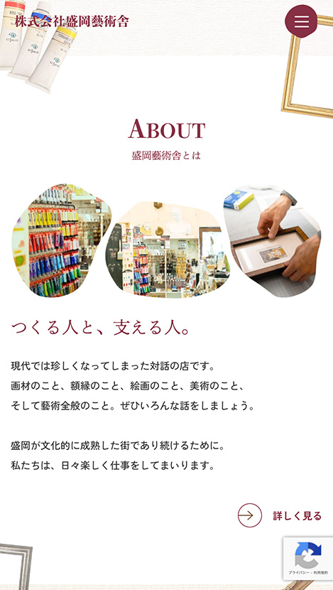 <?php echo esc_attr($image['alt']); ?>