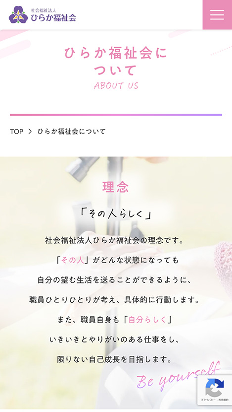 <?php echo esc_attr($image['alt']); ?>