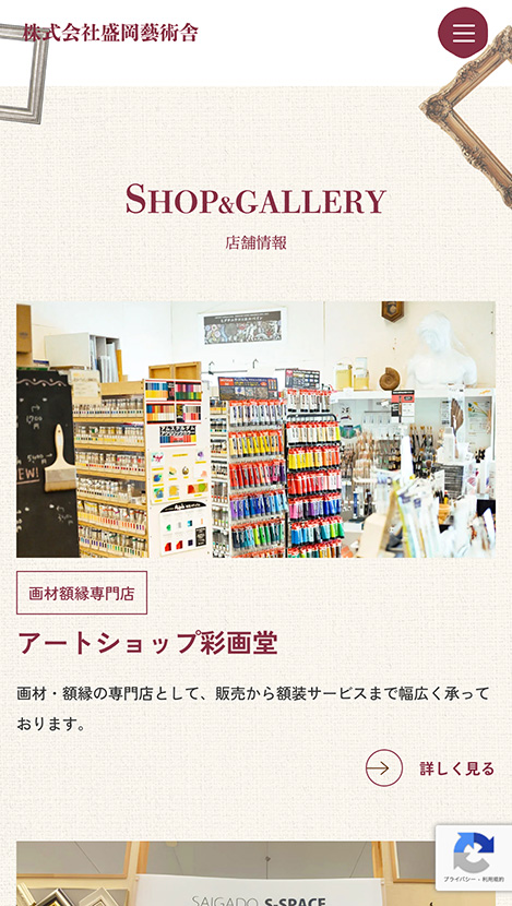 <?php echo esc_attr($image['alt']); ?>