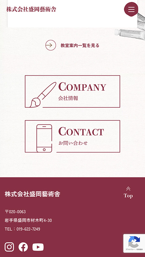 <?php echo esc_attr($image['alt']); ?>