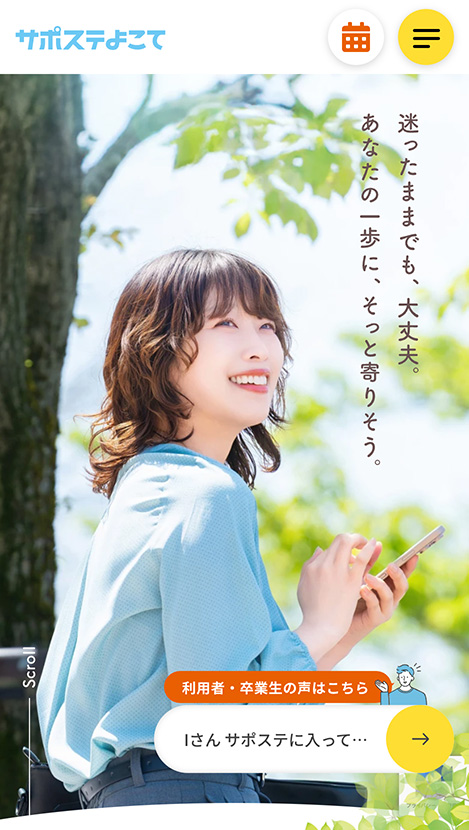 <?php echo esc_attr($image['alt']); ?>