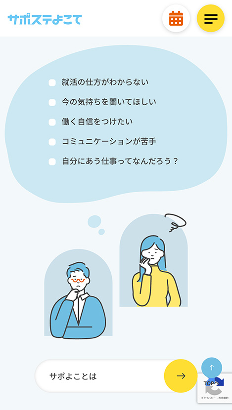 <?php echo esc_attr($image['alt']); ?>