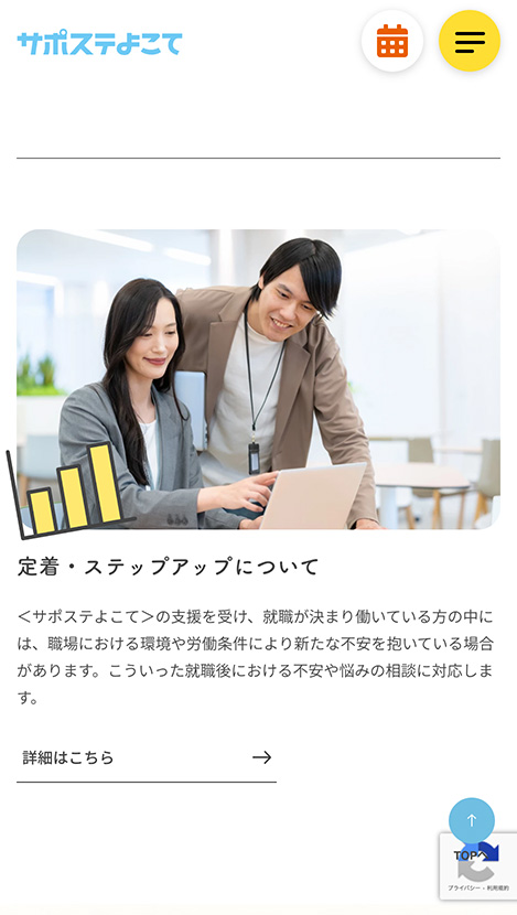 <?php echo esc_attr($image['alt']); ?>