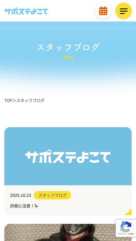 <?php echo esc_attr($image['alt']); ?>