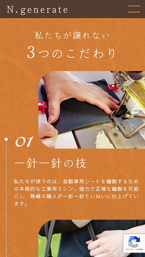 <?php echo esc_attr($image['alt']); ?>