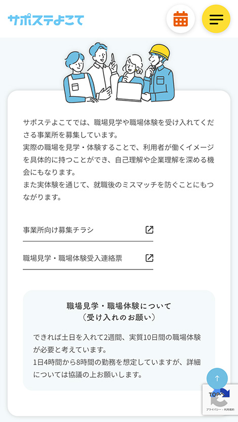 <?php echo esc_attr($image['alt']); ?>