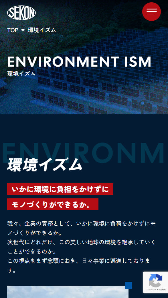 <?php echo esc_attr($image['alt']); ?>