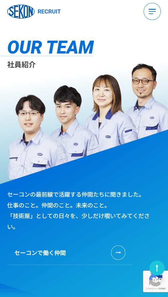 <?php echo esc_attr($image['alt']); ?>