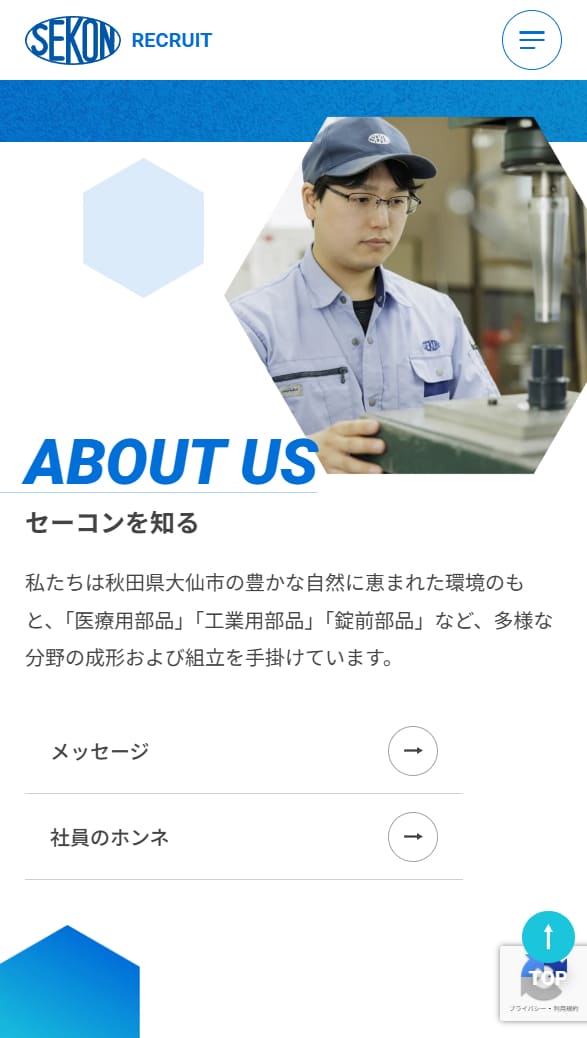 <?php echo esc_attr($image['alt']); ?>