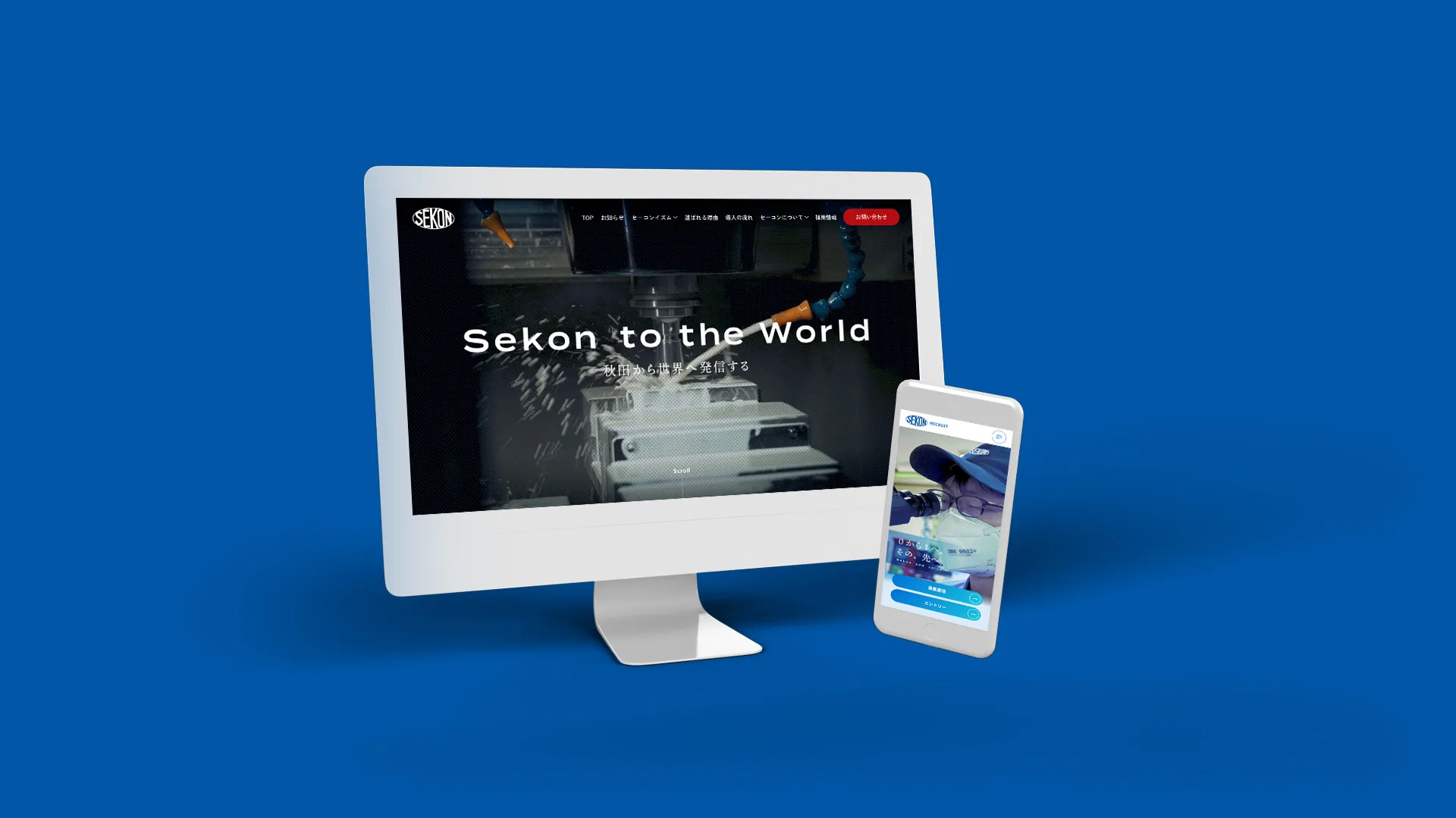 <?php echo esc_attr($works_site_image['alt']); ?>