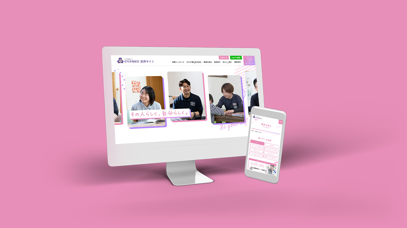 <?php echo esc_attr($works_site_image['alt']); ?>