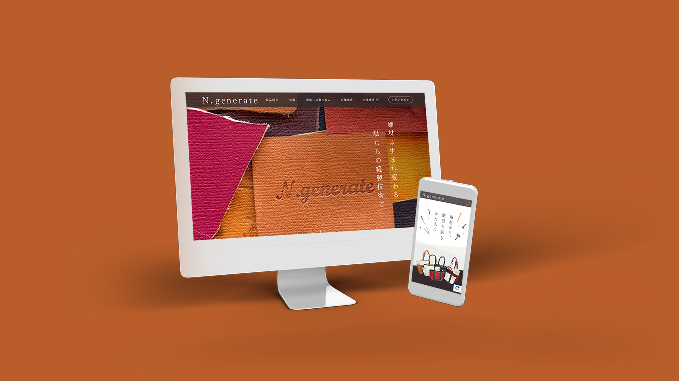 <?php echo esc_attr($works_site_image['alt']); ?>