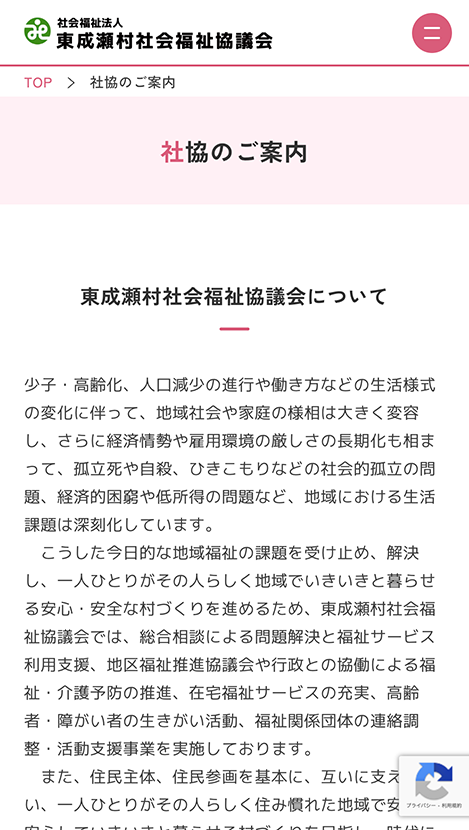 <?php echo esc_attr($image['alt']); ?>