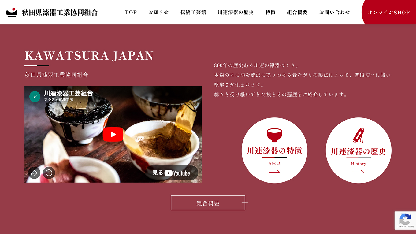 <?php echo esc_attr($image['alt']); ?>