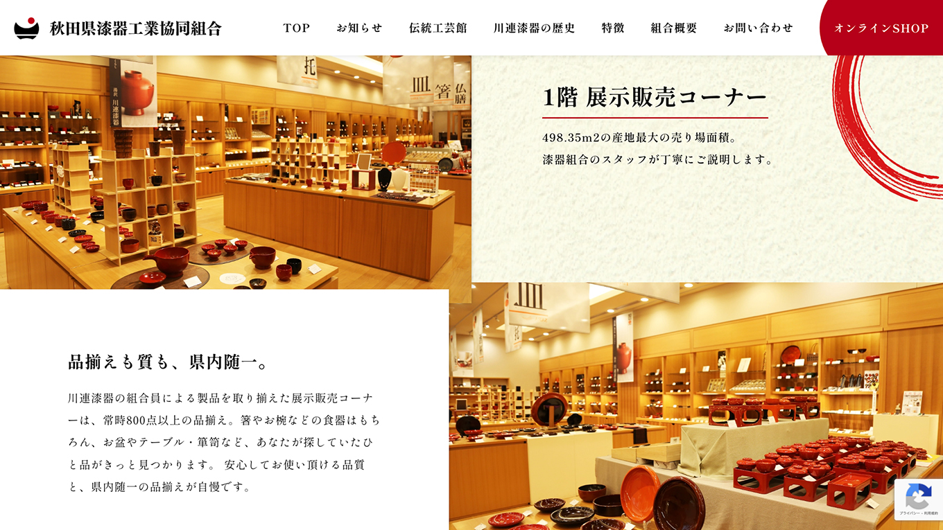 <?php echo esc_attr($image['alt']); ?>