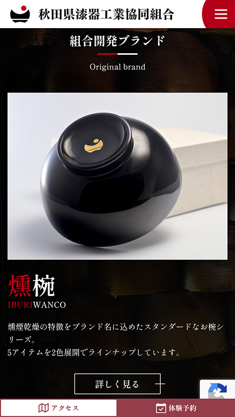 <?php echo esc_attr($image['alt']); ?>